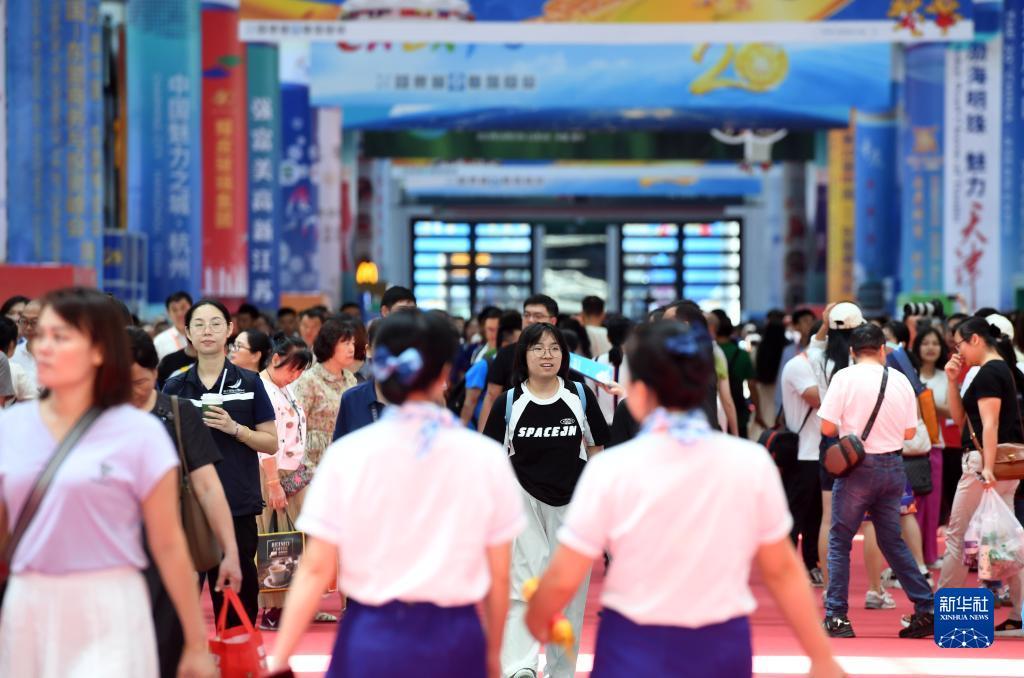 捕鱼达人千炮版电脑版